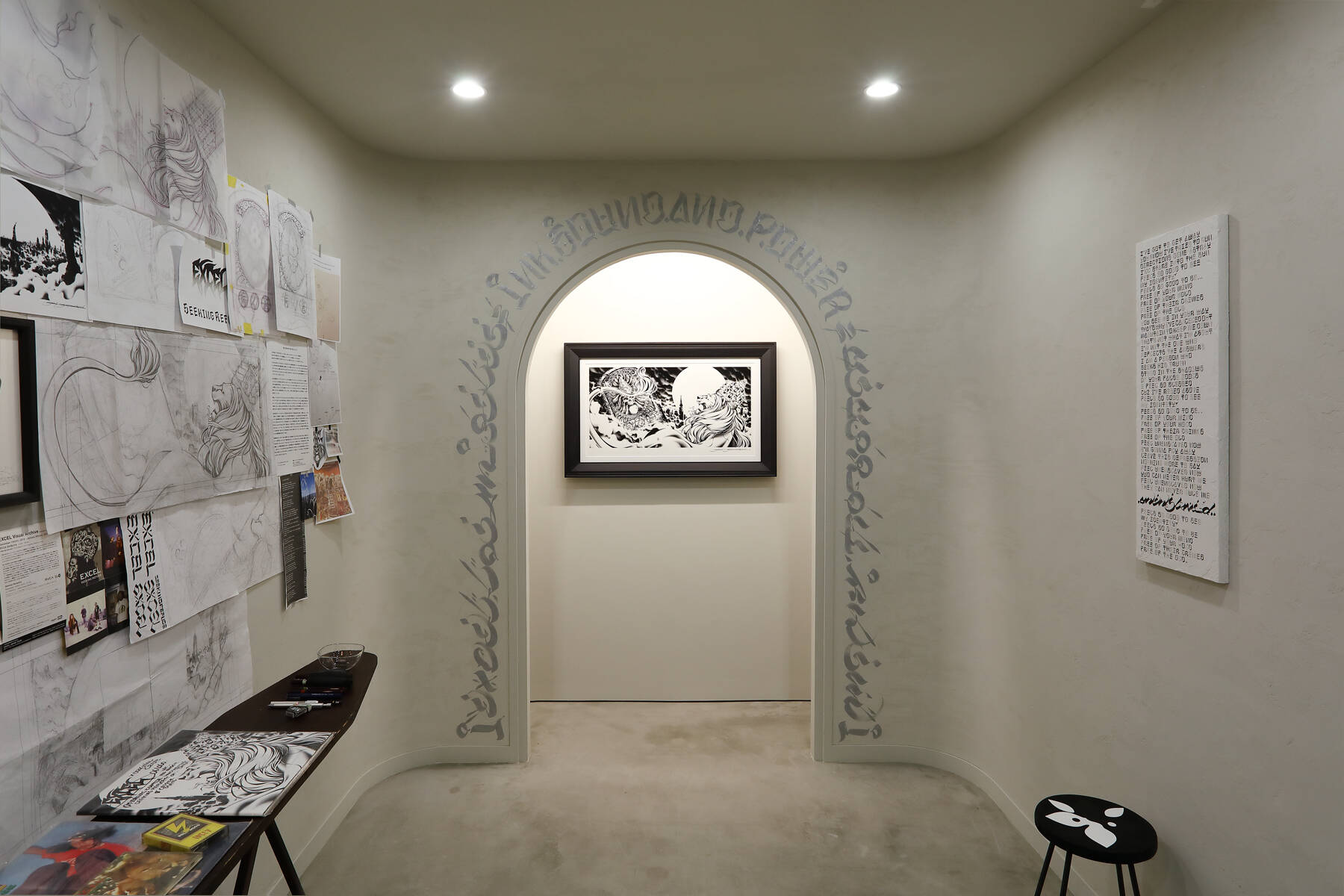 Home | SHINTORA GARO